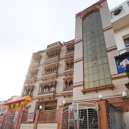 Hotel Oyo Jk Mahal Prayagraj Exterior foto