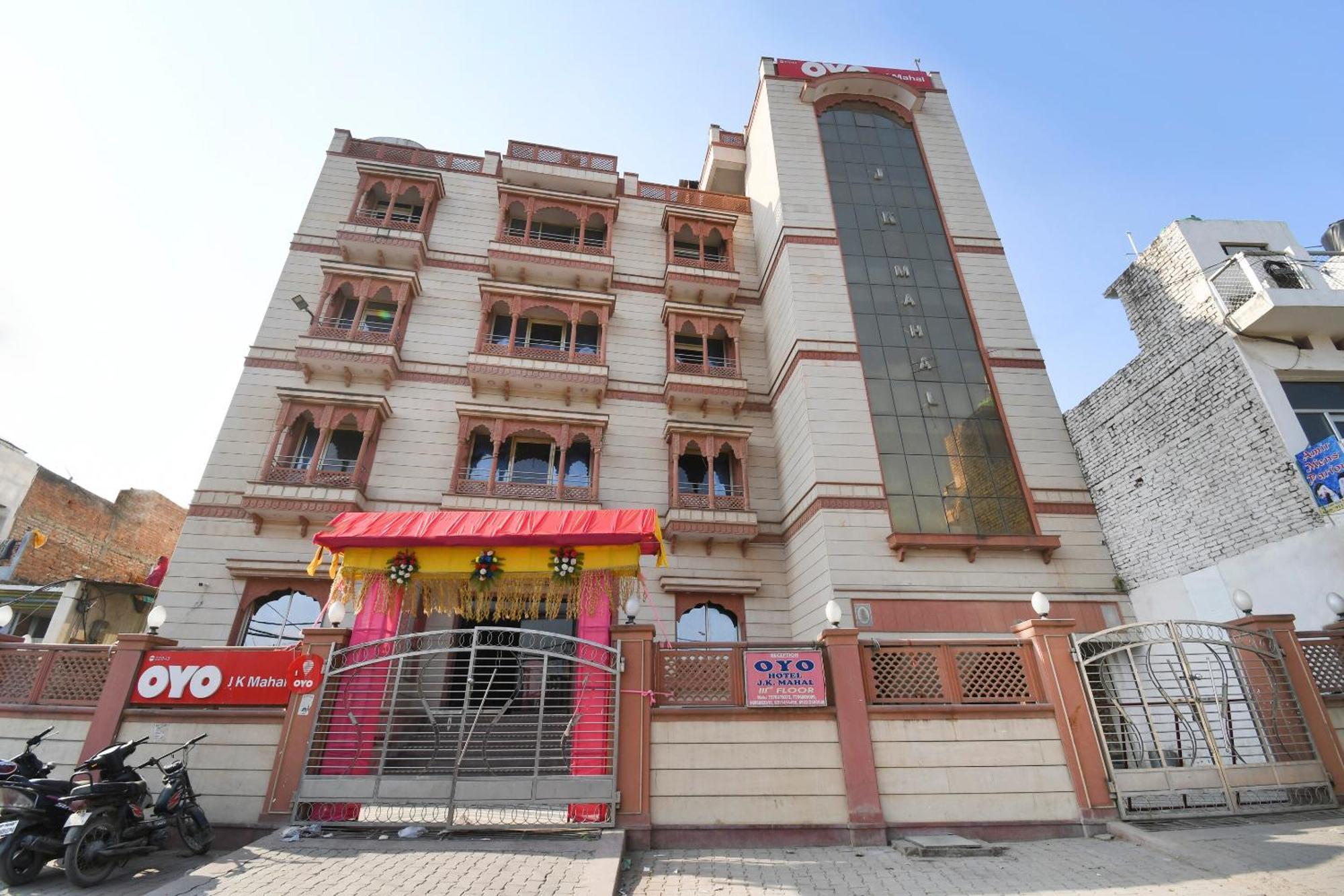 Hotel Oyo Jk Mahal Prayagraj Exterior foto