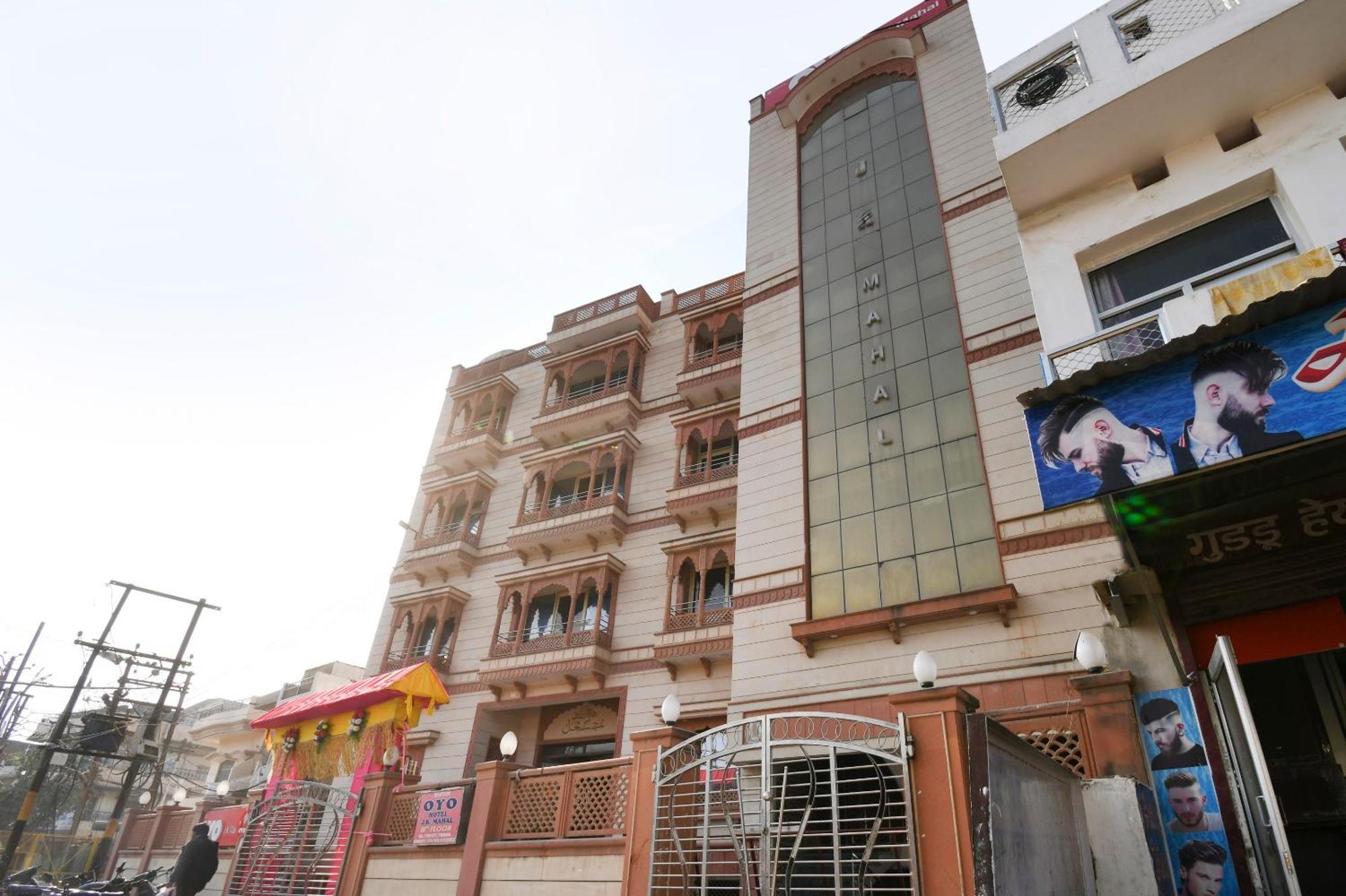 Hotel Oyo Jk Mahal Prayagraj Exterior foto